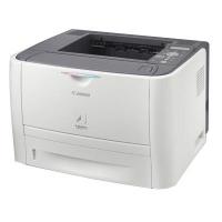 Máy in Canon Laser Printer LBP 3370