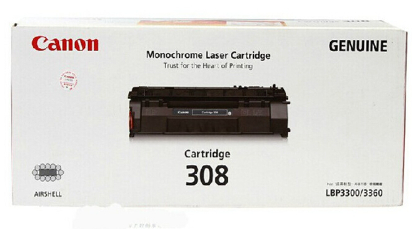 Hộp mực Canon LBP 3300