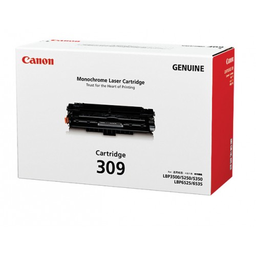 Hộp mực Canon LBP 3500